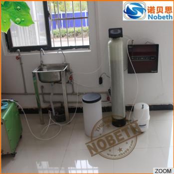 China 2T 1T 0.5T Electric Steam Boiler Accessories Industrial Water Softener Customized for sale