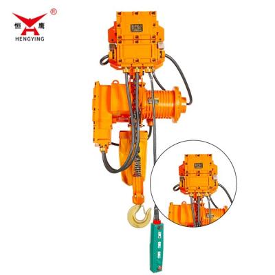 China Common Type 3 Phase Electric Chain Hoist 2 Ton 2Ton Explosion Proof Electric Chain Hoist for sale