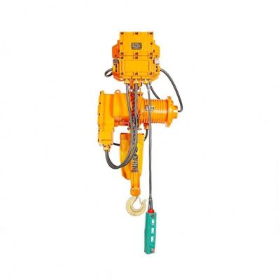 China The Most Popular High Strength Tool 2 Ton Explosion Proof Electric Chain Hoist Block HYBDB for sale