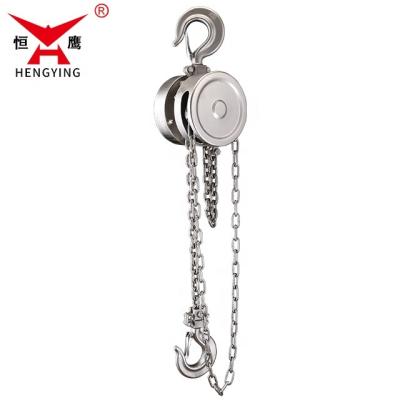 China China Factory Supply Hengying Series Stainless Steel Chain Hoist 7.5Ton 3meters Chain Block Goods for sale