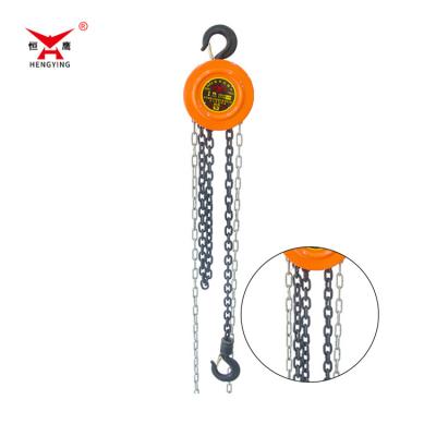 China Hot Selling High Quality Construction Hoist 1ton HSZ Type Chain Crane Factory With Good Price for sale