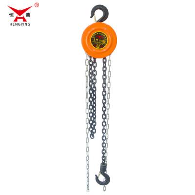 China Safe Durable HSZ Round Type Chain Hoist 1 Ton Hand Chain Hoist for sale