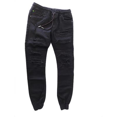 China Fashion Competitive Price Formal Pants Briefs For Men Cotton Loose Tight Trousers for sale