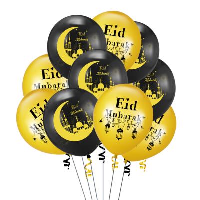 China Festival Decoration Muslim Ramadan Party Wedding Decoration Eid Mubarak Printed Latex Balloons For 12 inch for sale