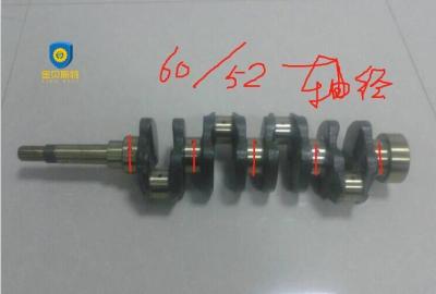 Cina 166641-23010 un albero a gomito di 16664123010 60mm per il GATTO SELVATICO 753 del motore di Kubota V2203 V2203-DI V2203-M 773 763 in vendita