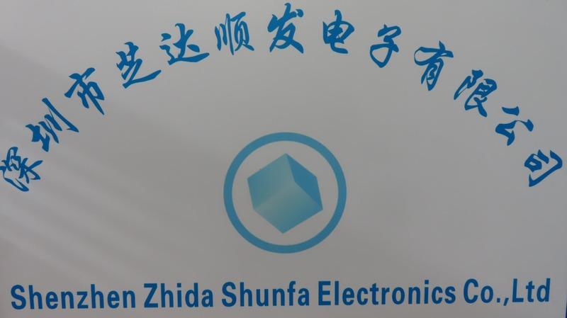 Verified China supplier - Shenzhen Zhida Shunfa Electronics Co., Ltd.