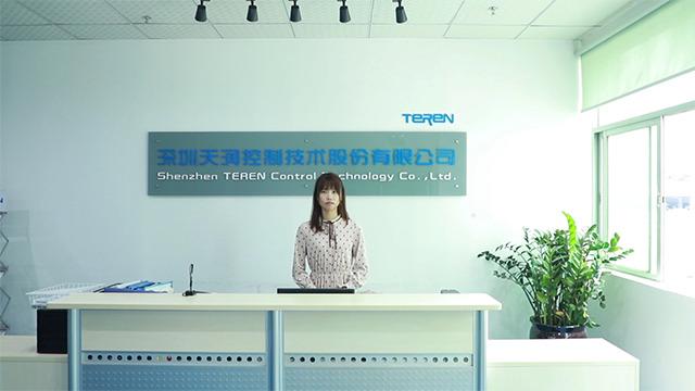 Verified China supplier - Shenzhen Teren Control Technology Co., Ltd.