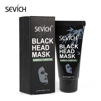 China Defect Clearing OEM ODM Private Label Face Care Mask Blackhead Remover Black Mask for sale