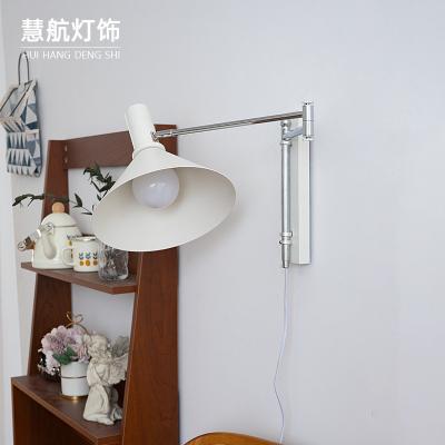 China HUIHANG Factory Modern Modern Hotel Bedside Headboard Wall Lamp Iron Shade Wall Mount Wall Light from HUIHANG for sale