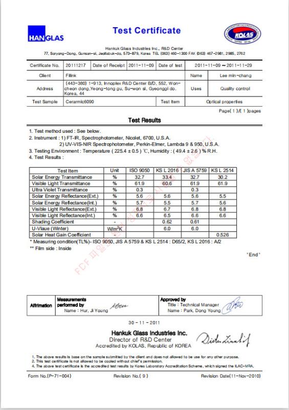 solar tint film Test Results - Guangzhou Fuyulai Technology Co., Ltd.