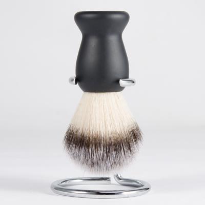 China Shaving Brush New Men's Gift Synthetic Shaving Brush and Stainless Steel Holder Kit Shaving Set for sale