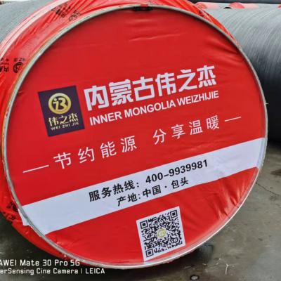 China Modern Factory Directly Supply Material Anti Corrosion Heat Insulation Spray Winding Pipe for sale