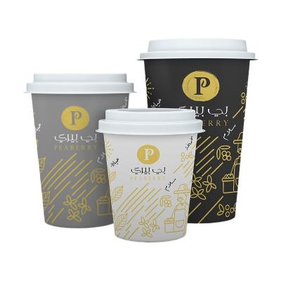 China Disposable Custom  Single Wall  8oz 12oz Recyclable Paper Hot Coffee Cups Disposable Coffee Cups for sale