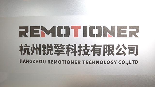 Verified China supplier - Hangzhou Remotioner Technology Co., Ltd.