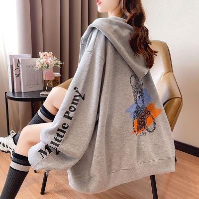 China Breathable Oversized Gray Zipper Sweater Women Hoodies Sports Hooded Autumn Thin Basketball Jacket for sale