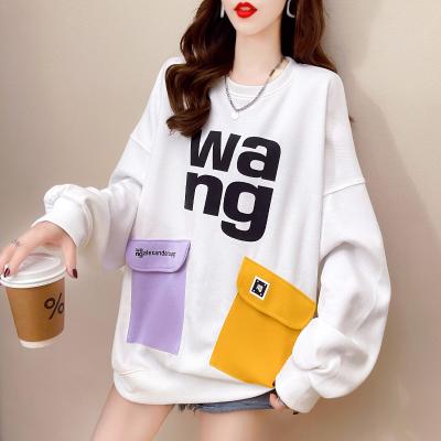 China Breathable loose sweater women's mid length design, western style, age reduction style 2021 new for sale