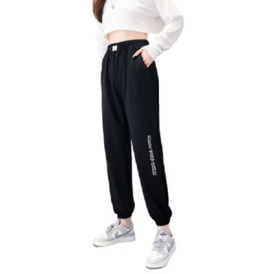 China Breathable plus size pants embroidered slacks are comfortable to wear for sale