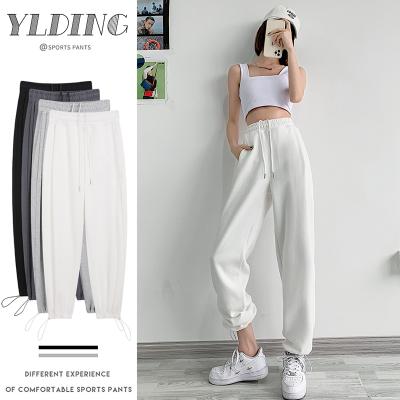 China Anti-pilling 2021 Women's Casual Harem Pants Trousers Summer Wide Leg Straight Pants for sale