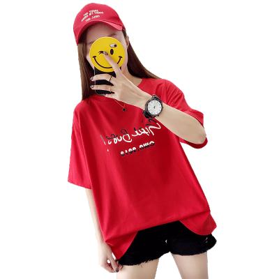 China Anti-pilling Plus Size T-shirts Woman Oversized Medium Length Print Crew Neck Loose T-shirt for sale