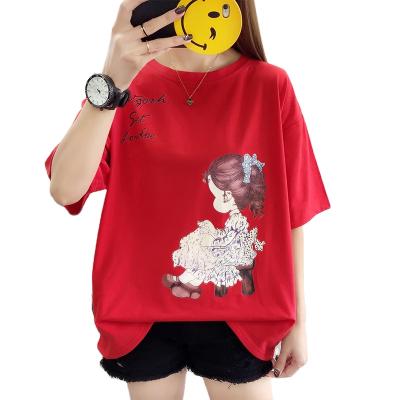 China Wholesale-Millimeter round loose fashion women's anti-pilling summer wear T-shirt female collar printed plus size women shirt for sale