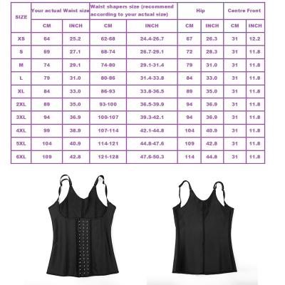 China Private Label Antibacterial Custom Size Training Rubber Corsets With Spot Wholesale for sale