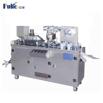 China China factory price small thermoforming PVC pp disposable PET ALU plastic cup making machine for sale