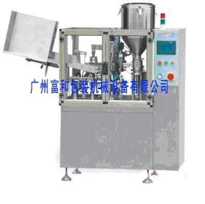 China China's high quality and practical chemical paste filling machine for sale