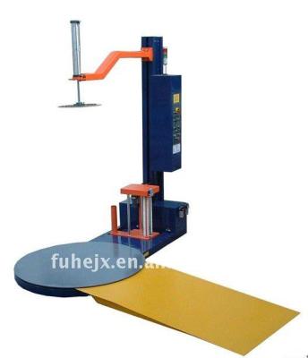 China FH-2500 Automatic Commodity Pallet Wrapping Machine for sale