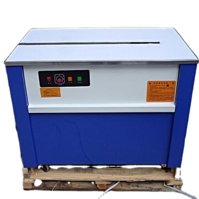 China Canton SK-2 Small Semi-automatic Strapping Machine Enterprise for sale