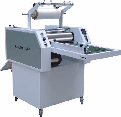 China Building Material Stores QLFM-520B Double Sides Film Fast Speed ​​Hot Roll Laminator for sale