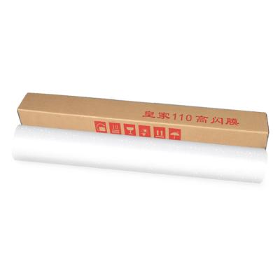 China 1270mm Width 50inch High Quality Moisture Proof Sparkle Cold Lamination Film for sale