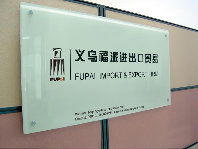 Verified China supplier - Yiwu Fupai Import And Export Firm