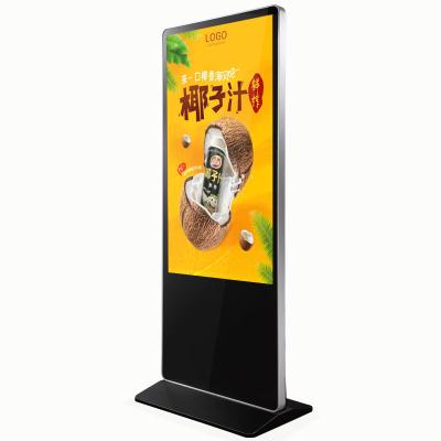 China All-in-one Indoor Vertical Advertising Machine Internet Player HD LCD Display Landing Machine Touch Screen Survey Ultra Thin for sale