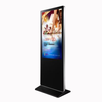 China Good Selling High Quality Indoor Vertical Advertising Machine Model LED TV Panel With LCD Touch Screen for sale