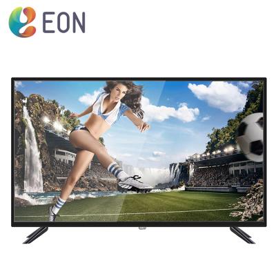 China Hotel TV 50 Inch High Definition Anti-blue Lightweight LCD TV Screen for sale