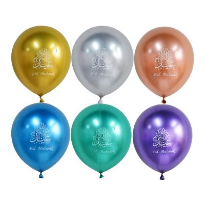 China Party Decoration Islam Gold Silver Latex Balloons Muslim Balloon Eid Mubarak Decoration Chrome Balloon For Party for sale