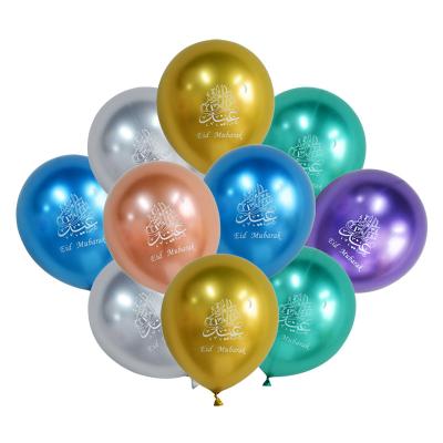 China Islamic Party Decoration 10pcs/set Colorful Latex Balloons Kit Eid Mubarak Chrome Balloon Set For Muslim Party Decoration for sale