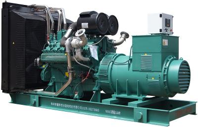 China 800 KW diesel genset powered by Wudong for sale