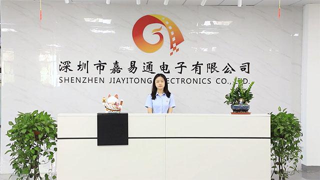 Fournisseur chinois vérifié - Shenzhen Jiayitong Electronics Co., Ltd.