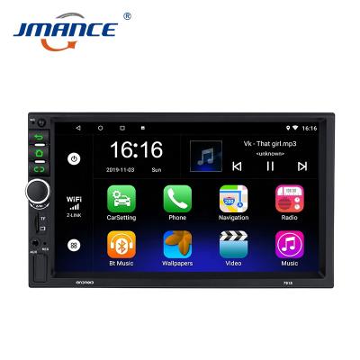 China GPS Din 2 7 Inch Android 1024*600 HD Car Radio With USB Car Gps Navigation Car Stereo With SD Card Player for sale