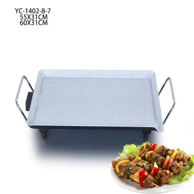 China Amazon 2021 Hot Sale Factory Wholesale Price Family BBQ Ten Seconds Korean Style Griddle Fast Heating Indoor Electric Grill for sale