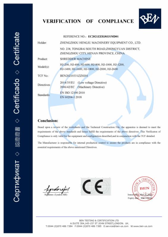 CE - Zhengzhou Hengju Machinery Equipment Co., Ltd.