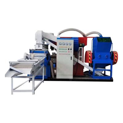 China Energy Saving Scrap Copper Wire Separator Machine Copper Scrap Recycling Machine Small Copper Wire Granulator for sale