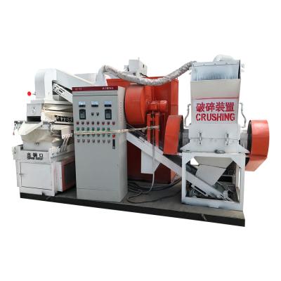 China Energy Saving Hot Sale Air Conditioner Radiator Copper Separator Machine for sale