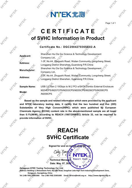 REACH - Shenzhen Huidegui Science&technology Development Co., Ltd.