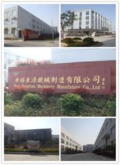 Verified China supplier - Wuxi Dongyuan Machinery Manufacturing Co., Ltd.