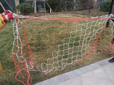 China White Goal Net for sale