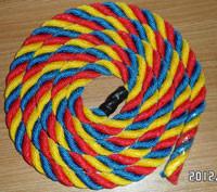 China 16mm Polypropylene Multifilament Rope 3 Strands 220m UV Resistance for sale