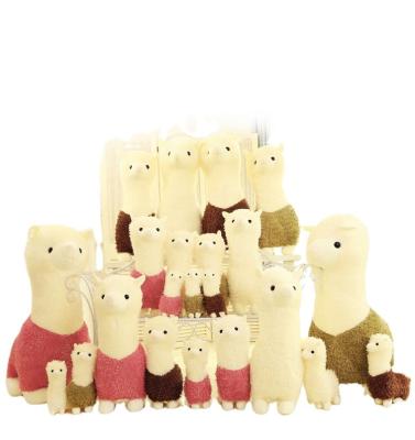 China Wholesale Cute Soft Stuffed Plush Toy New Arrival Giant Plush Alpaca Toy for sale