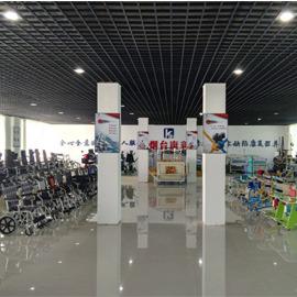 Verified China supplier - Yantai Kangli Rehabilitation Equipment Manufacture Co., Ltd.